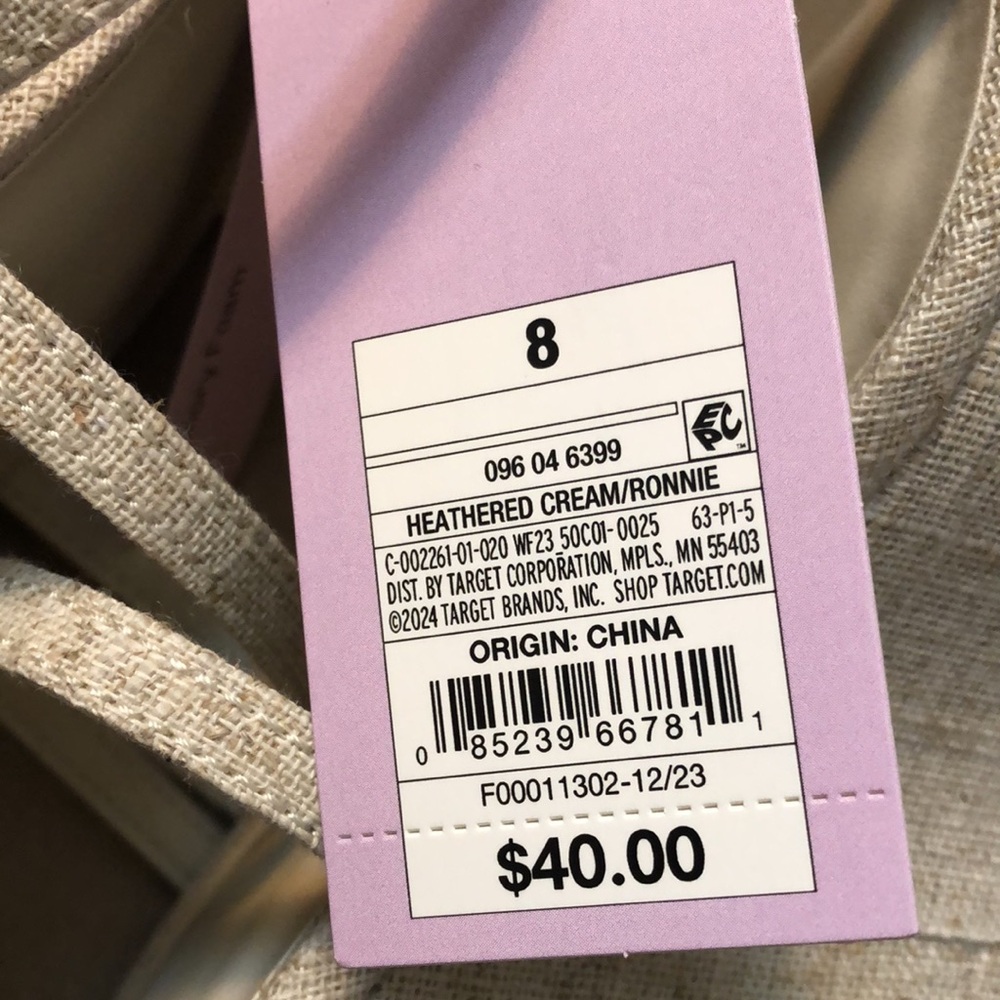 NIB • WILD FABLE • Beige Platform Strappy Sandals • Size 8 - Picture 2 of 13